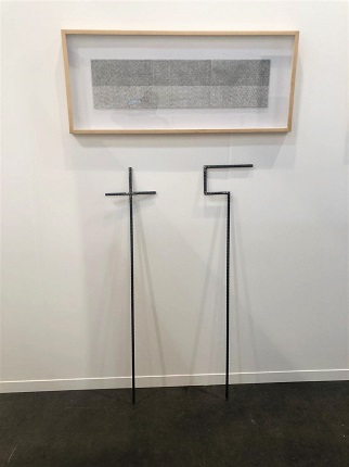 Above: "Names and Coordinates" series, Mexico (2017-2019), 2020. Ink on paper. 21.5 x 84 cm. Below: "Barrena 2 and 3", 2018. Steel rod. 130 x 25 cm. Sculptures based on search tools created by relatives of the disappeared in Mexico.