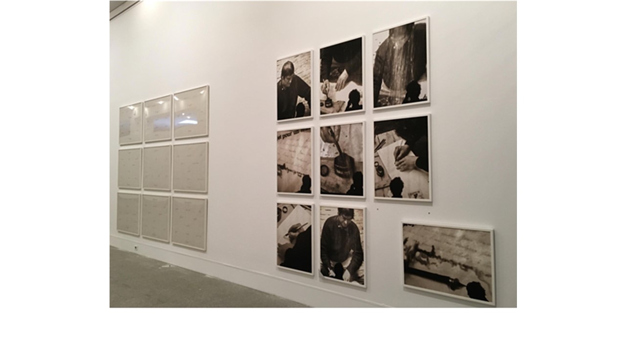 Group exhibition titled "Resist" at Bozar,  2018.