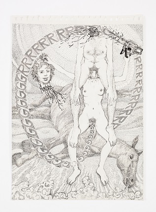 "Abismo", 2019. Tinta sobre papel. 40 x 29,5 cm. Fotografía: Pedro Laguna