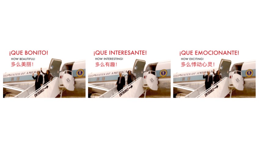 ¡Qué bonito!,¡Qué interesante! ¡Qué emocionante!, 2025. Impresión sobre panel de aluminio. 35 x 150 cm