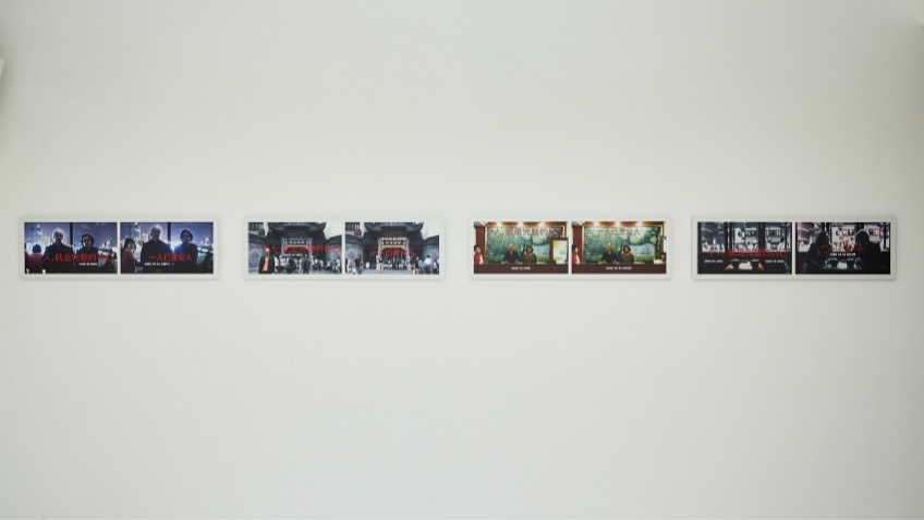 Vista de instalación de la exposición de Los Torreznos "Campos Semánticos"  Foto © Ale Lenoix