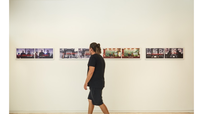 Vista de instalación de la exposición de Los Torreznos "Campos Semánticos"  Foto © Ale Lenoix