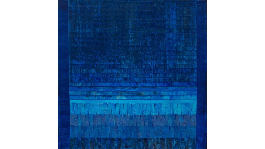 En su agua se mira (2016) 40 x 40 cm