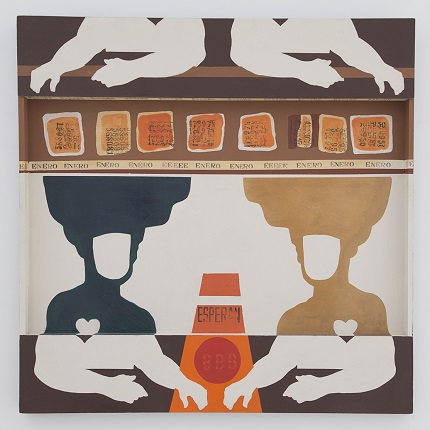 "Enero", de la serie "Bufones", 1967. Acrílicos sobre fibracel. 100 x 100 x 0,5 cm.