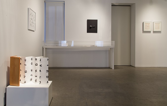 Vista de la exposición