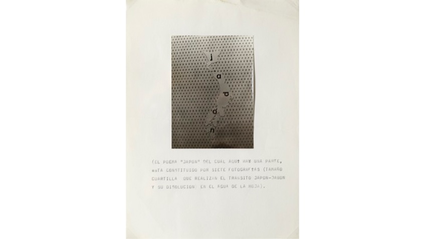 Bartolomé Ferrando, "Poetic Text", 1989.
