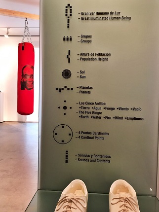 Vista de la exposición.