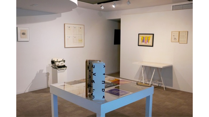 Vista de la exposición  "TEXT [NO TEXT]" dentro del programa LZ46, en Galería Freijo, 2020.