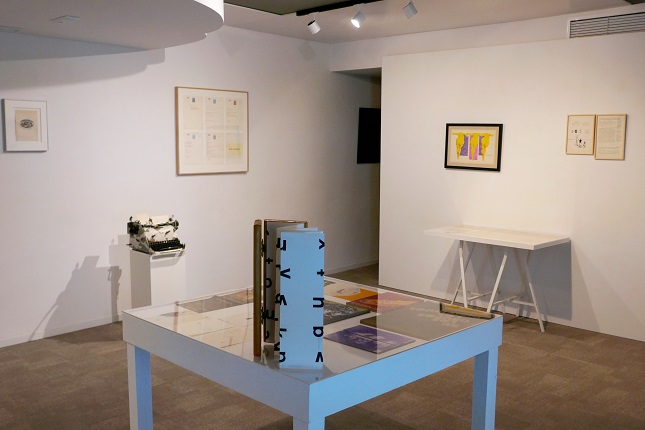 Vista de la exposición
