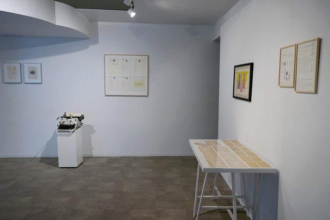 Vista de la exposición.