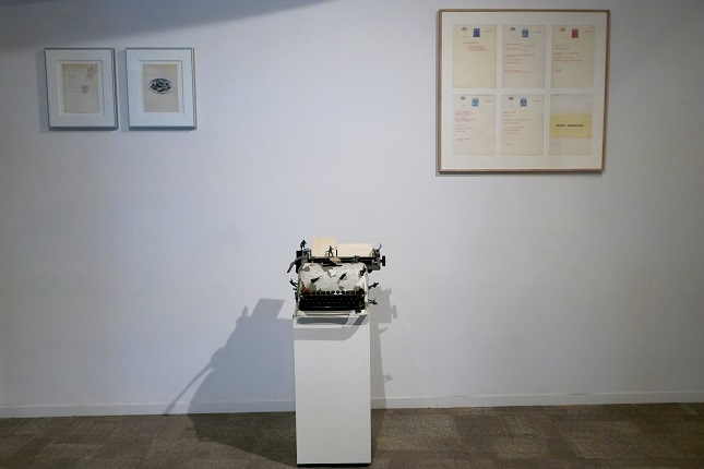 Vista de la exposición.