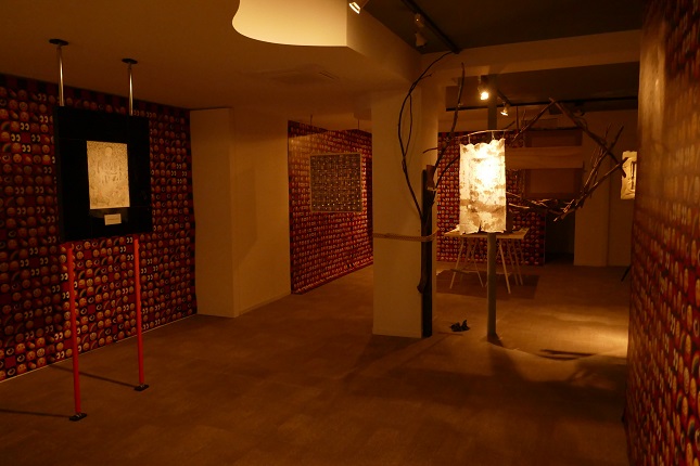 Vista de la exposición.
