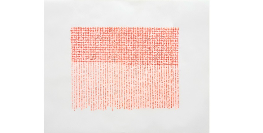 Gina Arizpe, "Nombres y Coordenadas, Baja California Norte (2016 – 2020)", 2020. Tinta sobre papel. 21,5 x 28 cm
