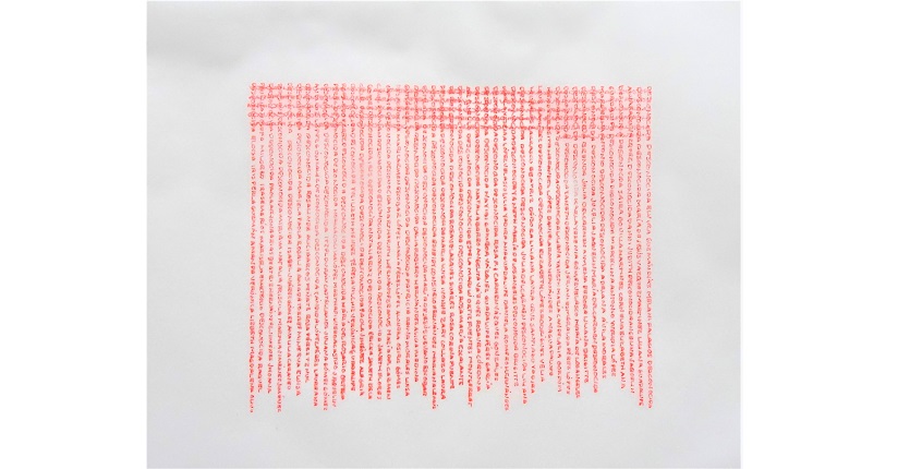 Gina Arizpe, "Nombres y Coordenadas, Chiapas (2016 – 2020)", 2020. Tinta sobre papel. 21,5 x 28 cm