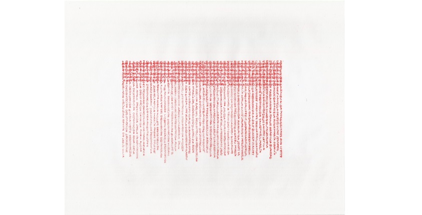 Gina Arizpe, "Nombres y Coordenadas, Sonora (2016 – 2019)", 2020. Tinta sobre papel. 21,5 x 28 cm