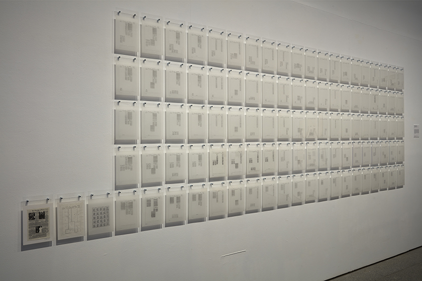 "1 page of the New York Times = 100 pages of aesthetics", 1982
