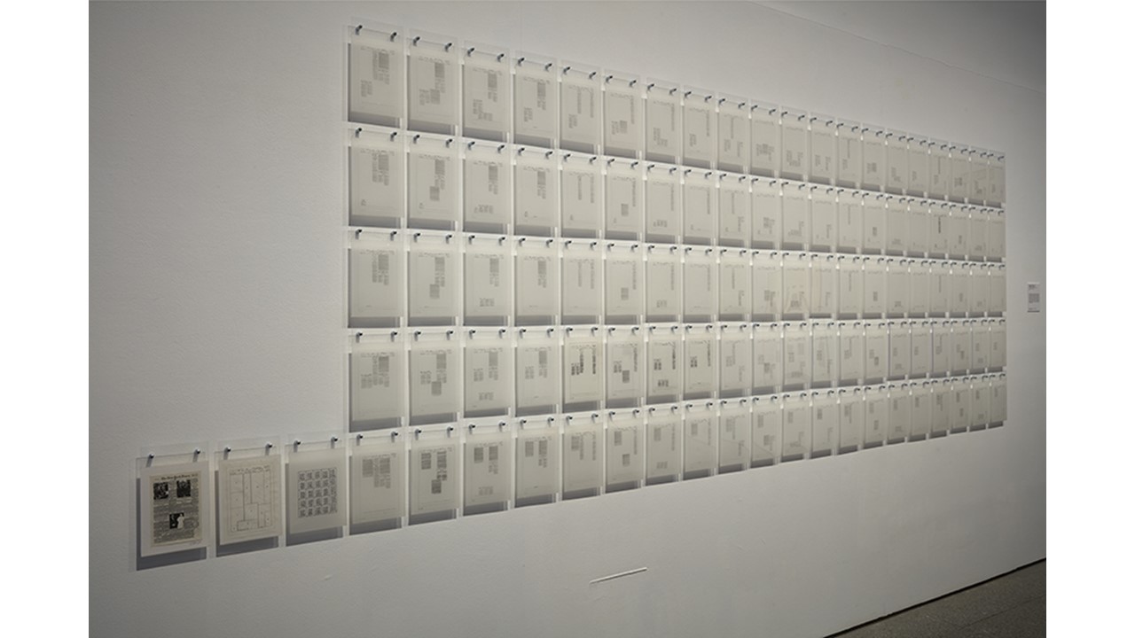 "1 page of the New York Times = 100 pages of aesthetics", 1982