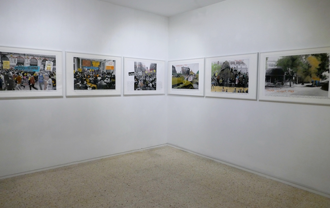 Installation view