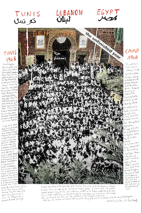 "Beirut, 1968. From the series "1968: The Fire of Ideas", 2014-2017. Black and white archival photograph © Archive of the special collection of the library of the American University of Beirut, 1968, intervened with handwritten texts by Marcelo Brodsky, 2014-2017. Printed with hard pigment inks on Hahnemühle paper. 90 x 60 cm. Monotype. Ed. 7