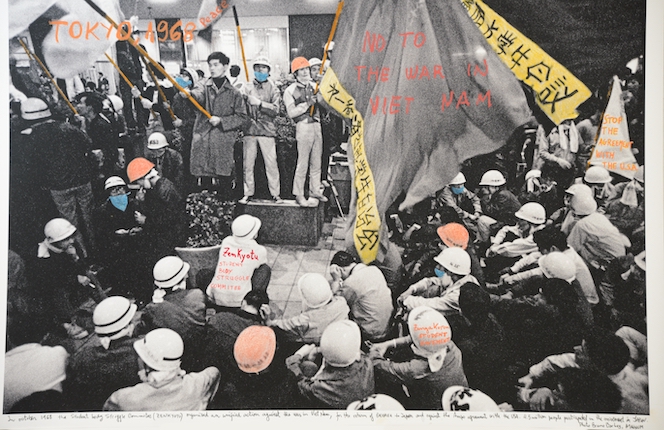 "Tokyo, 1968". From the series "1968: The Fire of Ideas", 2014-2018. Black and white archival photograph © Bruno Barbey-Magnum, 1968, intervened with handwritten texts by Marcelo Brodsky, 2016. Print with hard pigment inks on Hahnemühle paper. 60 x 90 cm. Monotype. Ed. 7