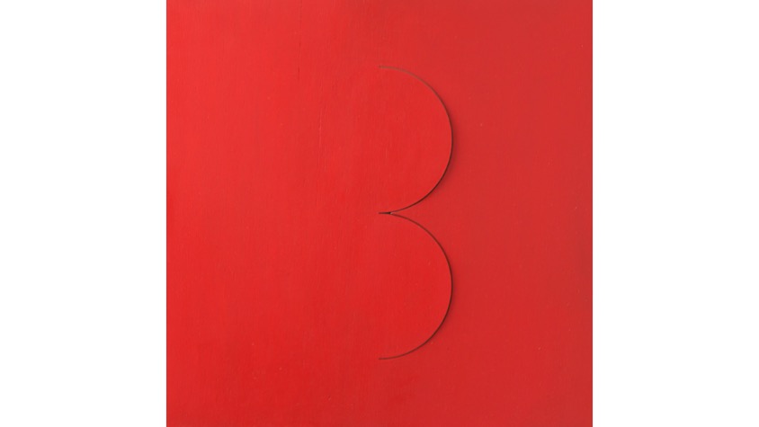 Letra B, de "Abecedario", 2021. Lámina de contrachapado de madera cortada a láser, tensada y pintada al óleo. 39,3 x 39,3 cm