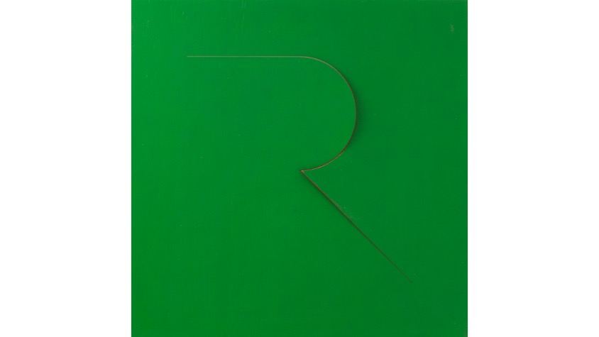 Letra R, de "Abecedario", 2021. Lámina de contrachapado de madera cortada a láser, tensada y pintada al óleo. 39,3 x 39,3 cm