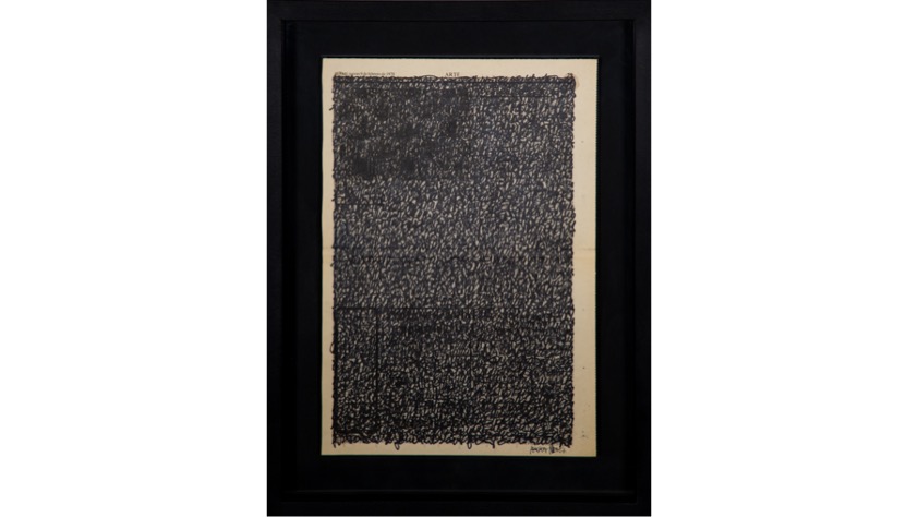 Concha Jerez, 1978. 40,5 x 28 cm.