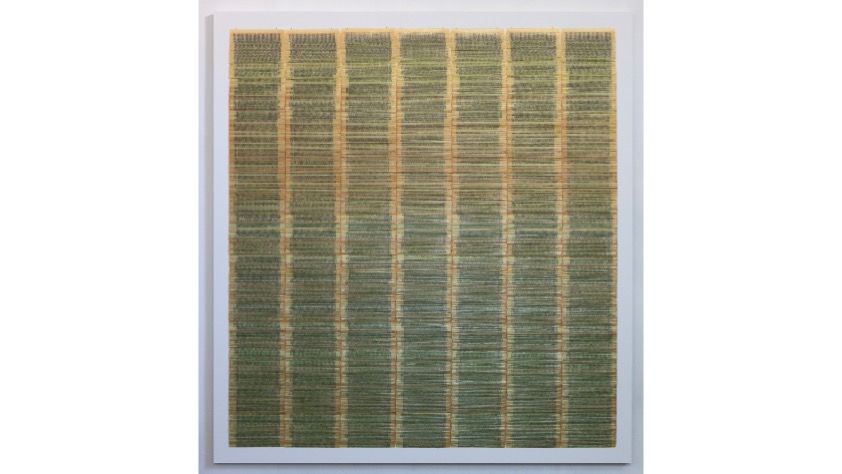 Rocío Garriga, La Montaña Mágica, 2025. 150 x 149 x 5 cm