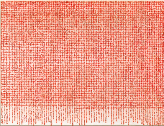 Gina Arizpe, serie "Nombres y Coordenadas", Estado de México (2016-2019), 2020. Tinta sobre papel. 21,5 x 28 cm.