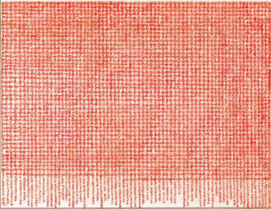 "Nombres y Coordenadas", Estado de México (2016-2019), 2020. Tinta sobre papel. 21,5 x 28 cm.