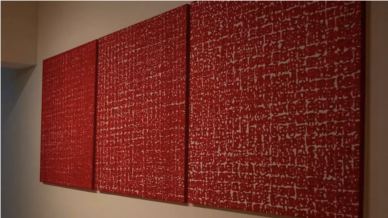 >Review of Gina Arizpe's exhibition at MEIAC